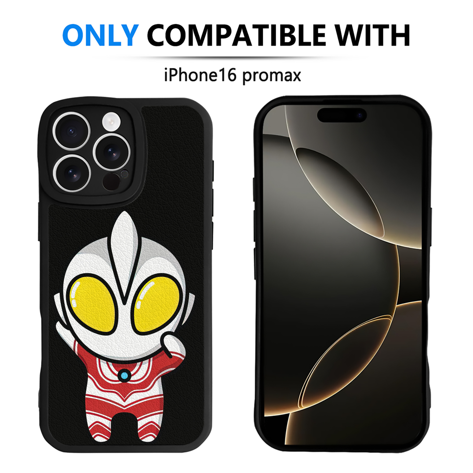 （画像用） ウルトラマン Ultraman 【iPhone 16シリーズ対応】シリコンスマホケース（レザー調） 材質：シリコン
